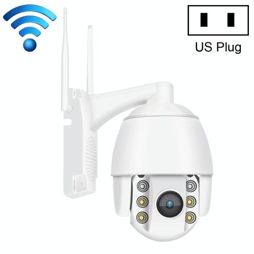 QX2 1080P HD 360 gradi Wi-Fi panoramico giorno e notte Smart camera impermeabile IP66 a colori, supporto rilevamento movimento / voce bidirezionale / scheda TF, spina AU