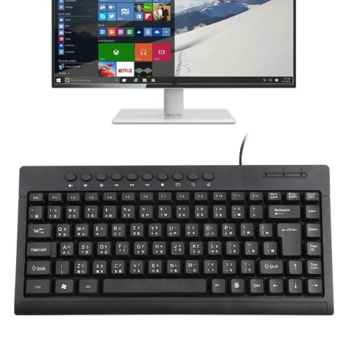 KB-301A Multimedia Notebook Mini tastiera cablata, versione Cangjie (Nero)