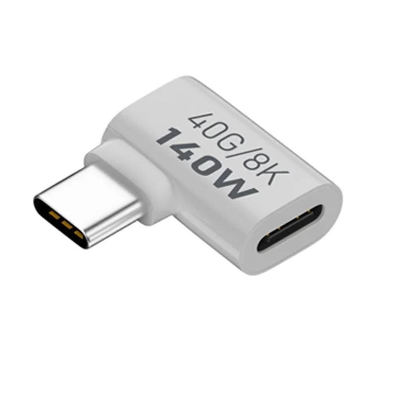 Adattatore di trasmissione USB 3.1 da tipo C a tipo C 40 Gbps 8K, carica 140 W 5 A, specifica: piega laterale da tipo C maschio a femmina