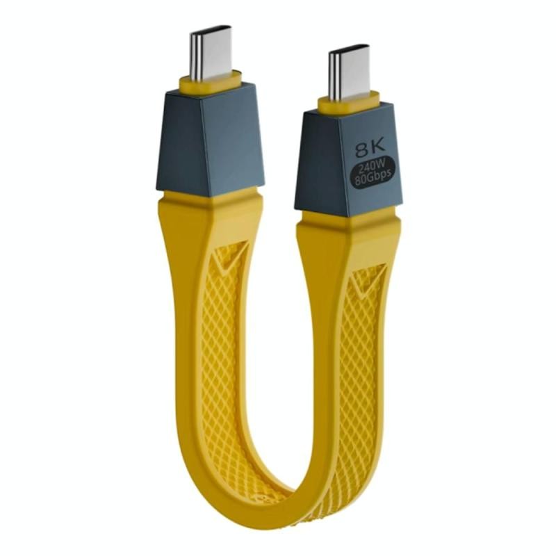 Cavo dati FPC a funzionalità complete da 240 W, 8 K, 80 Gbps, USB-C/Tipo-C a USB-C/Tipo-C per Thunderbolt 5 (giallo)