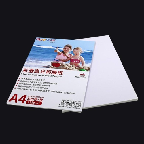 A4 100 fogli carta patinata lucida colorata supporto stampa fronte/retro per stampante laser a colori, specifiche: 300 gsm